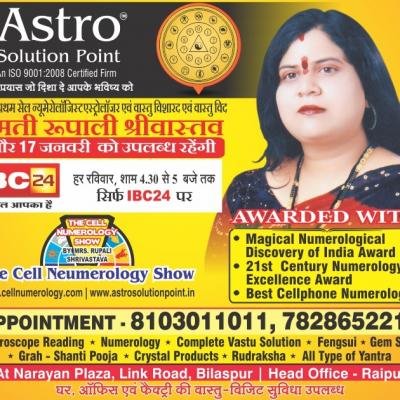 Whatsapp Image 2020 12 01 At 3.03.11 Am