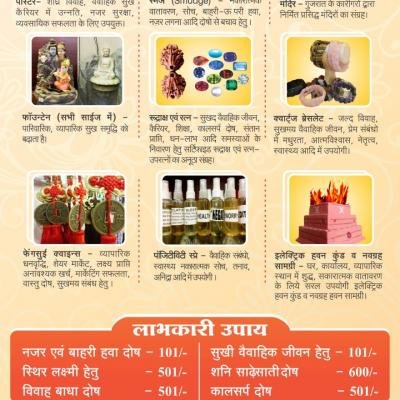 Whatsapp Image 2020 12 01 At 3.03.16 Am 1