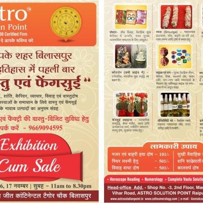 Whatsapp Image 2020 12 01 At 3.03.17 Am