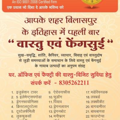 Whatsapp Image 2020 12 01 At 3.03.19 Am