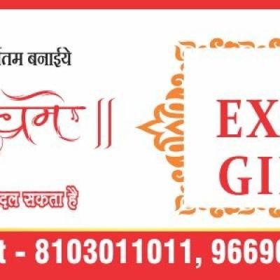 Whatsapp Image 2020 12 01 At 3.03.20 Am 1