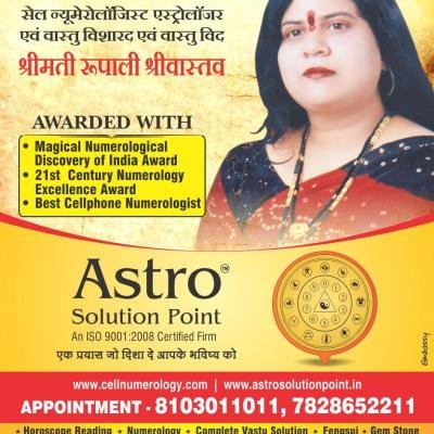 Whatsapp Image 2020 12 01 At 3.03.20 Am