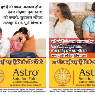 Whatsapp Image 2020 12 01 At 3.03.21 Am