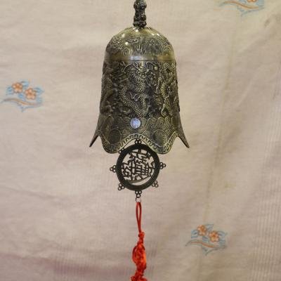 Hanging Bell